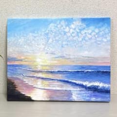 日の出の海の風景画（油絵肉筆画）885×1280 絵画 原画 風景画 肉筆 『秋の海 日の出』 - メルカリ