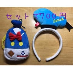 ドナルドのカチューシャ&ドナルドのリュック型ポーチのサムネイル