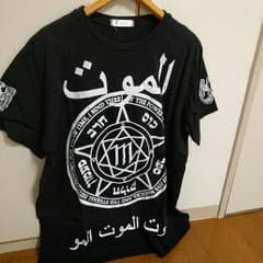 アラビア文字　Tシャツ　古着のサムネイル