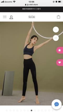 スロリ　ハイウエスト通気レギンスのサムネイル