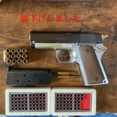 MGC モデルガン　デトニクス45のサムネイル