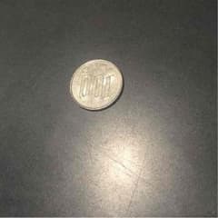 やまおか家様専用のサムネイル