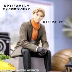SPY×FAMILY CODE:White 피규어 로이드 영화관에 외출