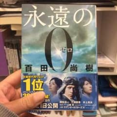 りーむ様専用のサムネイル