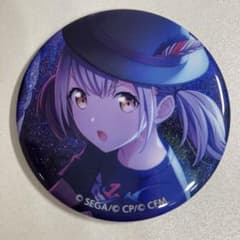 プロセカ 小豆沢こはね 缶バッジのサムネイル