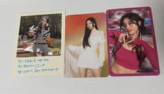 twice ダヒョンちゃん　トレカセットのサムネイル