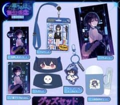 一ノ瀬うるは　2025誕生日記念グッズのサムネイル