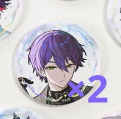 にじさんじ ART OF NIJISANJI 缶バッジ 剣持刀也 セットのサムネイル