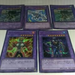 遊戯王のサムネイル