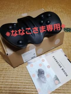 amepla RAKUNA 整体ヒップパッドのサムネイル