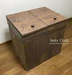 引取可能】分別ゴミ箱45L×2袋対応 ハンドメイドアンティーク風 