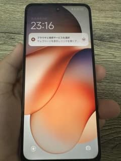 Xiaomi Redmi 12 5G 本体のサムネイル