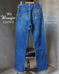 90sUSA製 Wrangler 13MWZブロークンデニム ストレートジーンズ - メルカリ