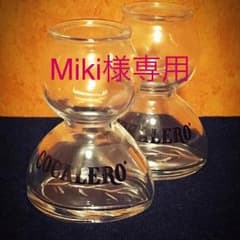 ✨COCALEROボムグラス4個セット✨のサムネイル