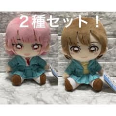 アオのハコ オリジナルぬいぐるみ 鹿野千夏 蝶野雛