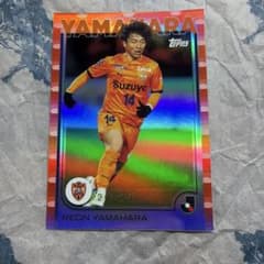 topps jリーグ 2025 清水エスパルス 山原怜音 25シリ - メルカリ