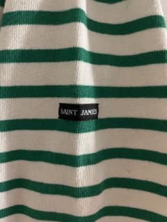 Saint James ウェッソン　カットソー　緑のサムネイル