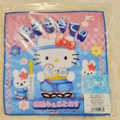ハローキティ☆和風うぇいとれす☆ミニタオル ハンカチのサムネイル
