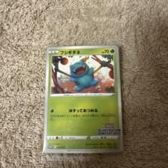 ポケモンカード フシギダネ 337/S-P プロモ 未開封のサムネイル
