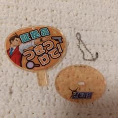 逆転裁判 王泥喜法介 推し活トレーディングアクリルスタンド