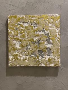 テクスチャーアート 抽象画 アートパネル インテリアのサムネイル