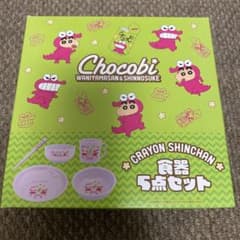 크레용 신짱 초코비 식기 5점 세트
