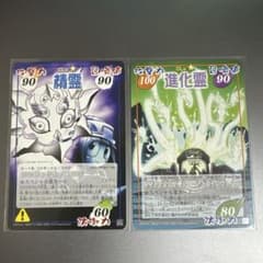 シャーマンキングカード　コロロ　トカゲロウPrize2 Prize3のサムネイル