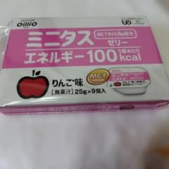 ミニタス エネルギー100kcal ゼリー りんご味 9個入のサムネイル