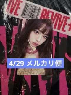 IVE revive+ 会場限定 東京 ウォニョン トレカ IVE トレカ REVIVE+ 東京会場限定 6種コンプ ウォニョン他 - メルカリ