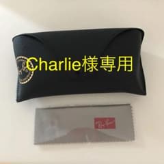 ★Ray−ban  サングラスケース　ケースのみ★のサムネイル