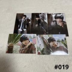 ONE N' ONLY NAOYA 草川直弥 生写真 019 ワンエン - メルカリ