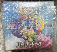 最安ショップ比較】 【完全未開封 シュリンク付き バトルパートナーズ