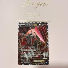 グラードンEX SR BW3 ヘイルブリザード 054/052 - メルカリ