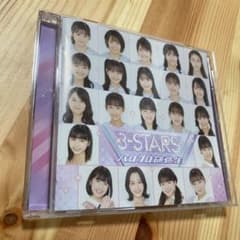 3-STARS ハロプロ研修生のサムネイル