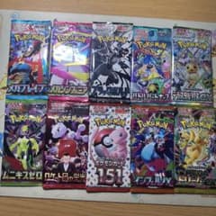 ポケモンカード】未開封10パックまとめ 036 - メルカリ