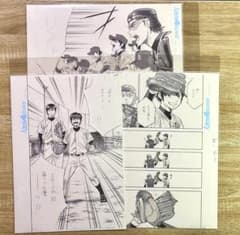 ダイヤのA actⅡ 原画展 複製原画3枚セット C D F - メルカリ