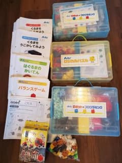 アーテック　Artec 自考力キッズ　ブロック他　おまけつきのサムネイル