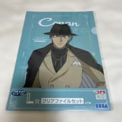 名探偵コナン SEGAラッキーくじ クリアファイル - 3