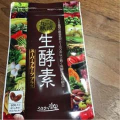 丸ごと熟成      生酵素スーパーフルーツプラスのサムネイル