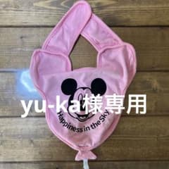 ディズニー スタイのサムネイル