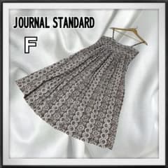 JOURNAL STANDARD 보타니컬 무늬 캐미솔 원피스 F 얇은