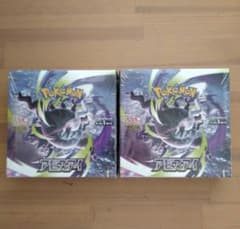 ポケモンカードゲーム アビスアイ シュリンク付 2box - メルカリ