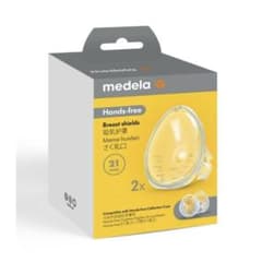 メデラ　ハンズフリー　搾乳口 21mm 2個セットのサムネイル