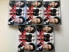 ラストマン-全盲の捜査官 DVD レンタルアップ - メルカリ