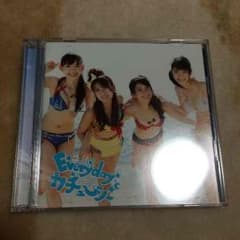 CDのサムネイル