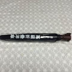 送料込☆黒の折り畳み傘！！のサムネイル