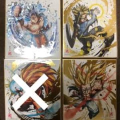 드래곤 볼 색지 ART 복각 스페셜 8