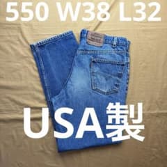 良雰囲気 levi