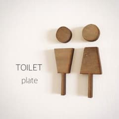 トイレマーク Aタイプのサムネイル