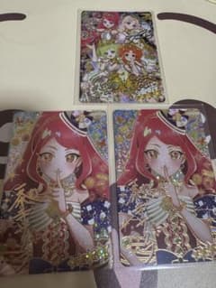 ひみつのアイプリ　さくらのサムネイル